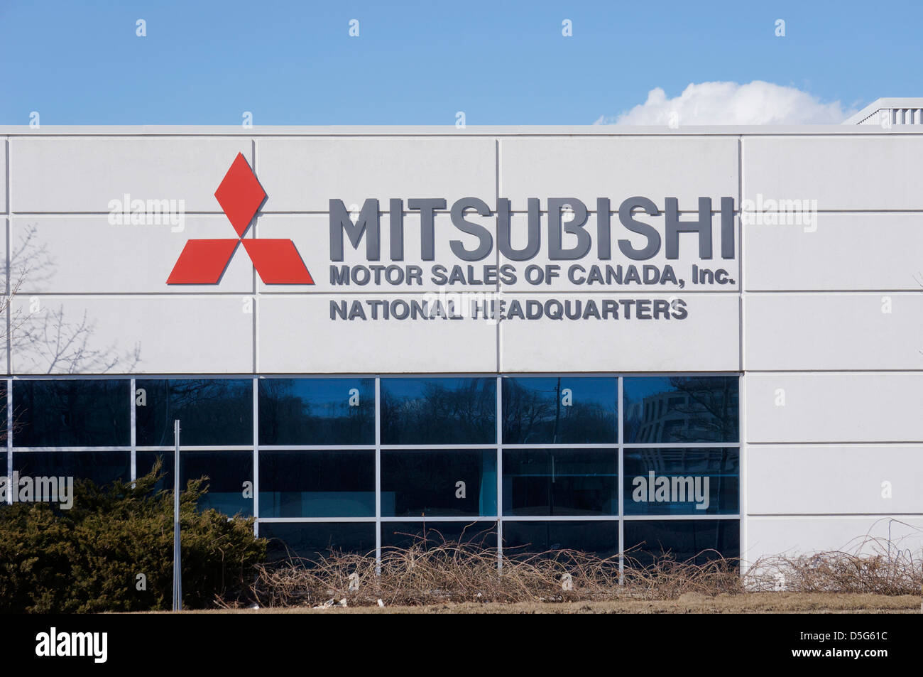 Mitsubishi of Canada National Headquarters Stock Photo