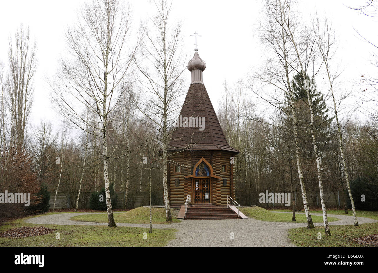 Dachau Concentration Camp. Nazi camp of prisoners opened in 1933. Russian Orthodox Church, 1995. Germany. Stock Photo