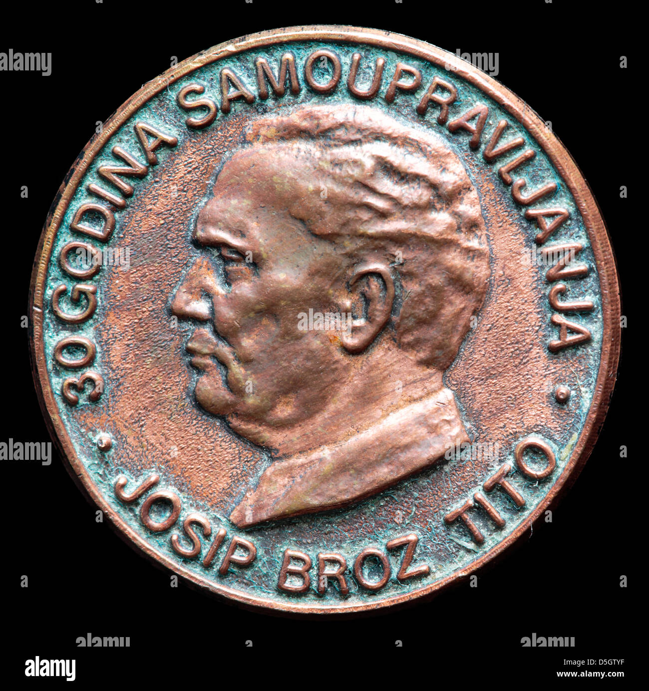 Josip Broz Tito, pin badge, Jugoslavia Stock Photo