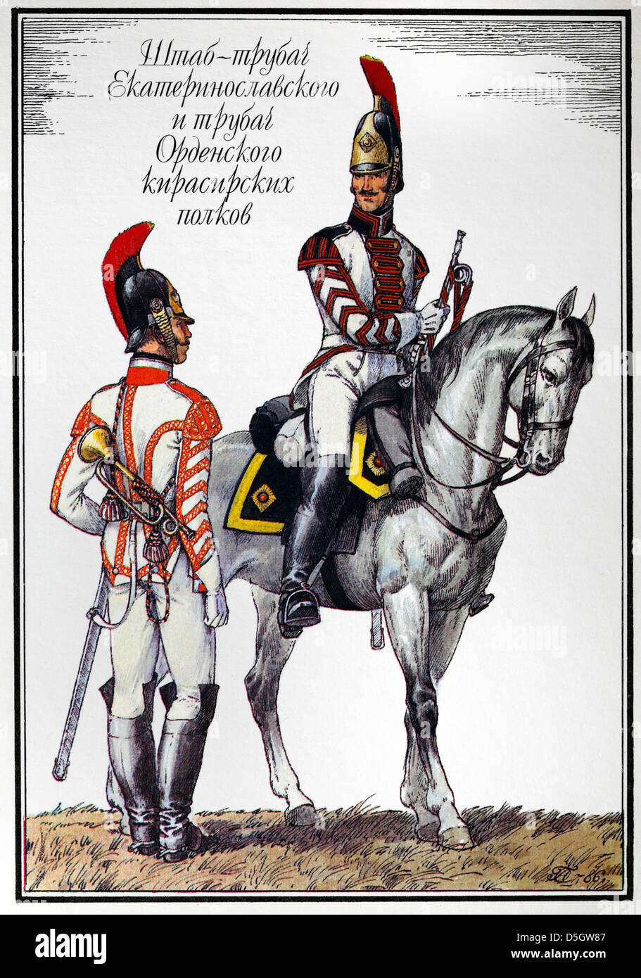 Cuirassier regiment hires stock photography and images Alamy