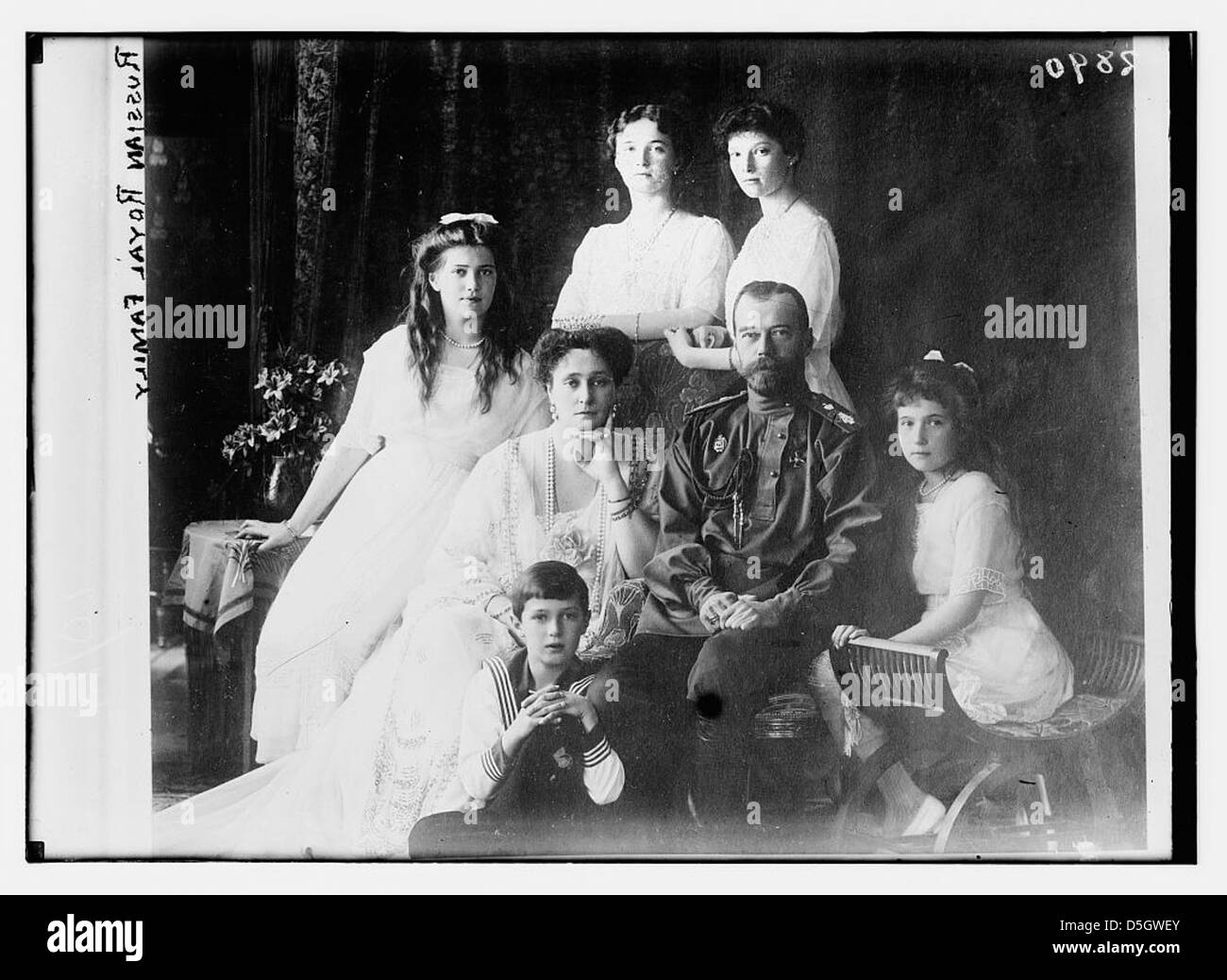 Russian Royal Family (LOC) Stock Photo