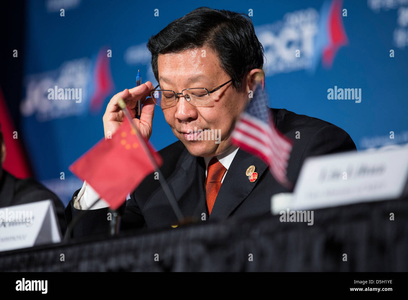 Chen deming hi-res stock photography and images - Alamy