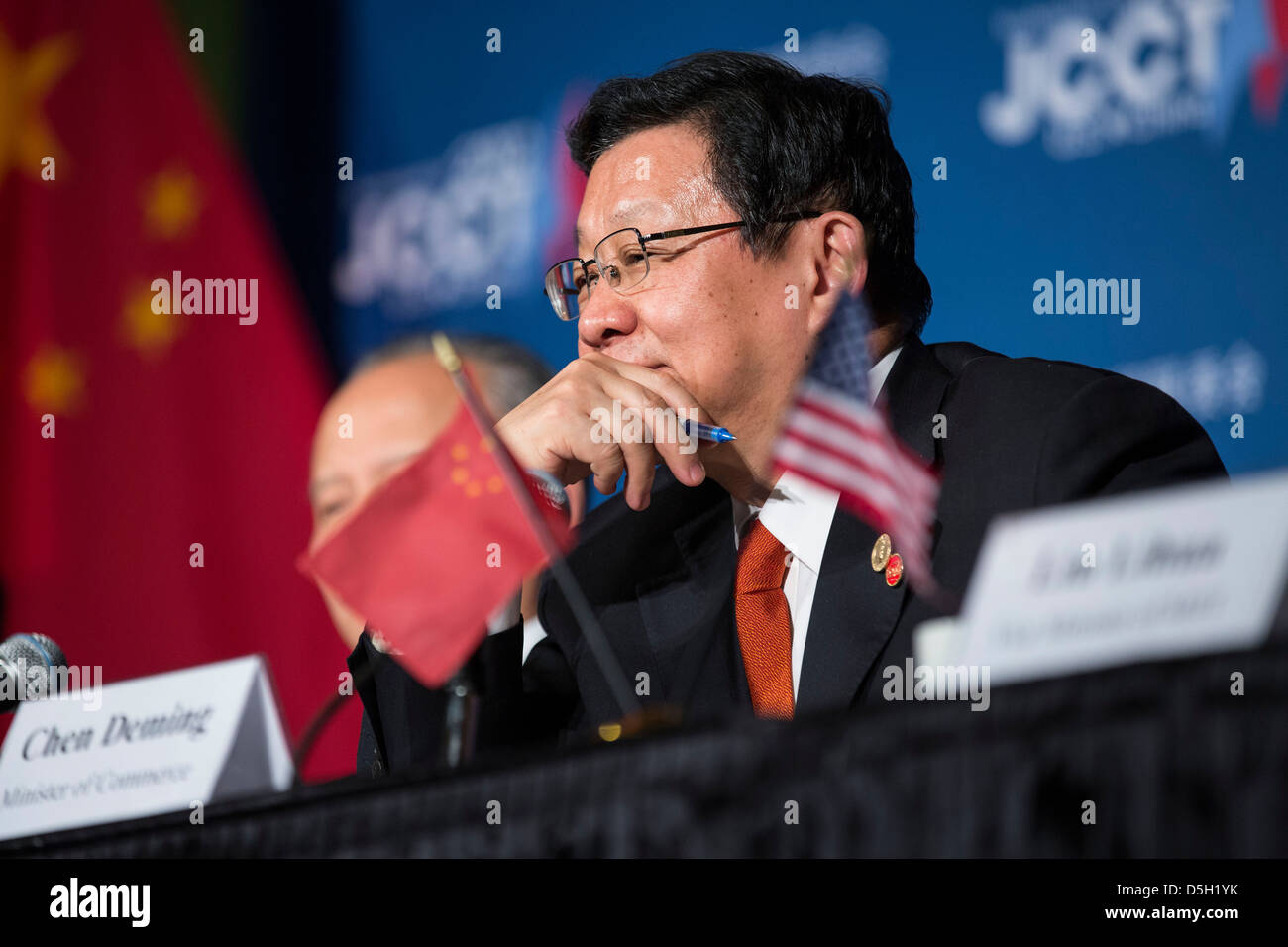 Chen Deming High Resolution Stock Photography and Images - Alamy