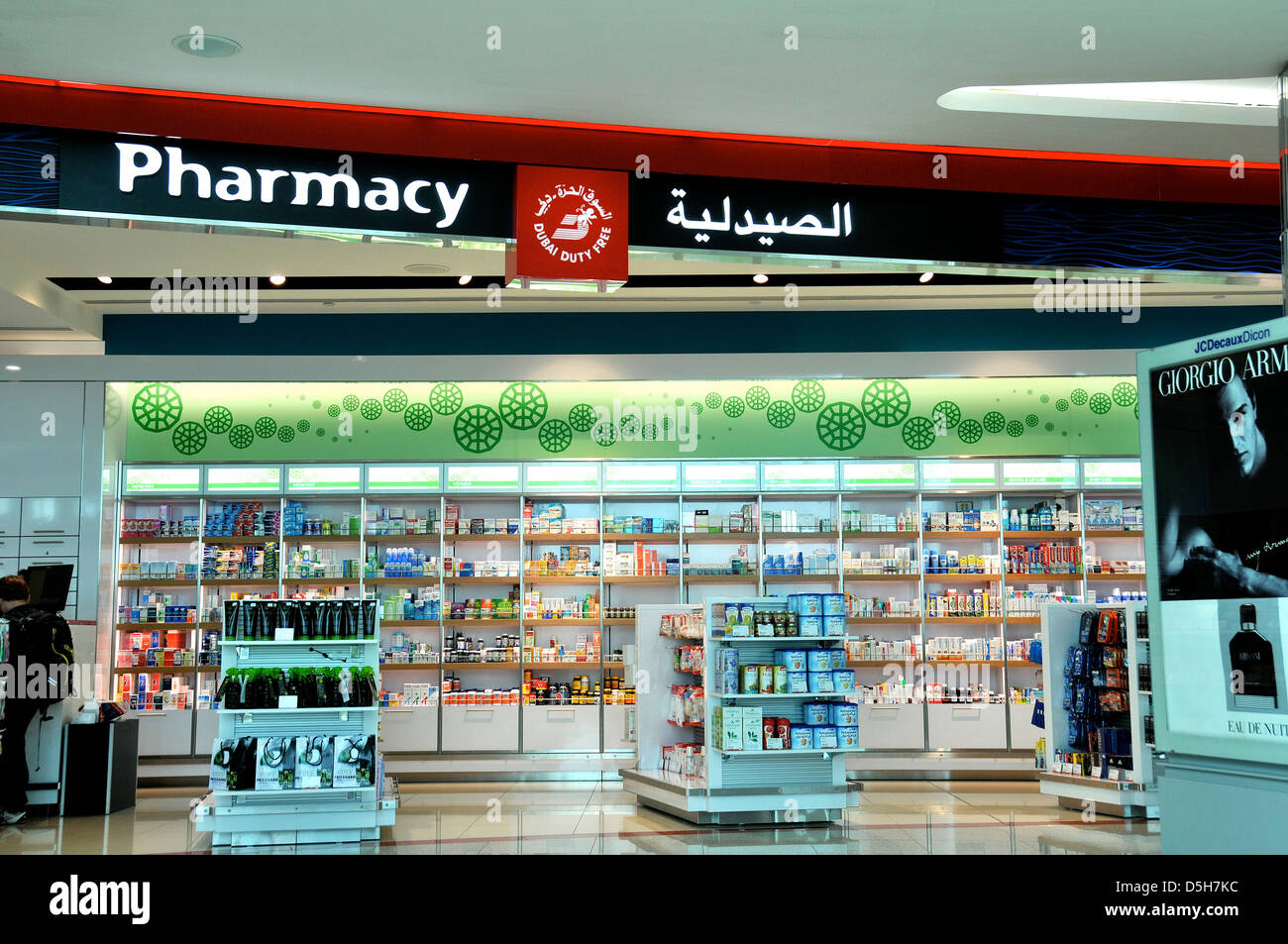 Pharmacy, duty free shop, Dubai international airport, UEA Stock Photo