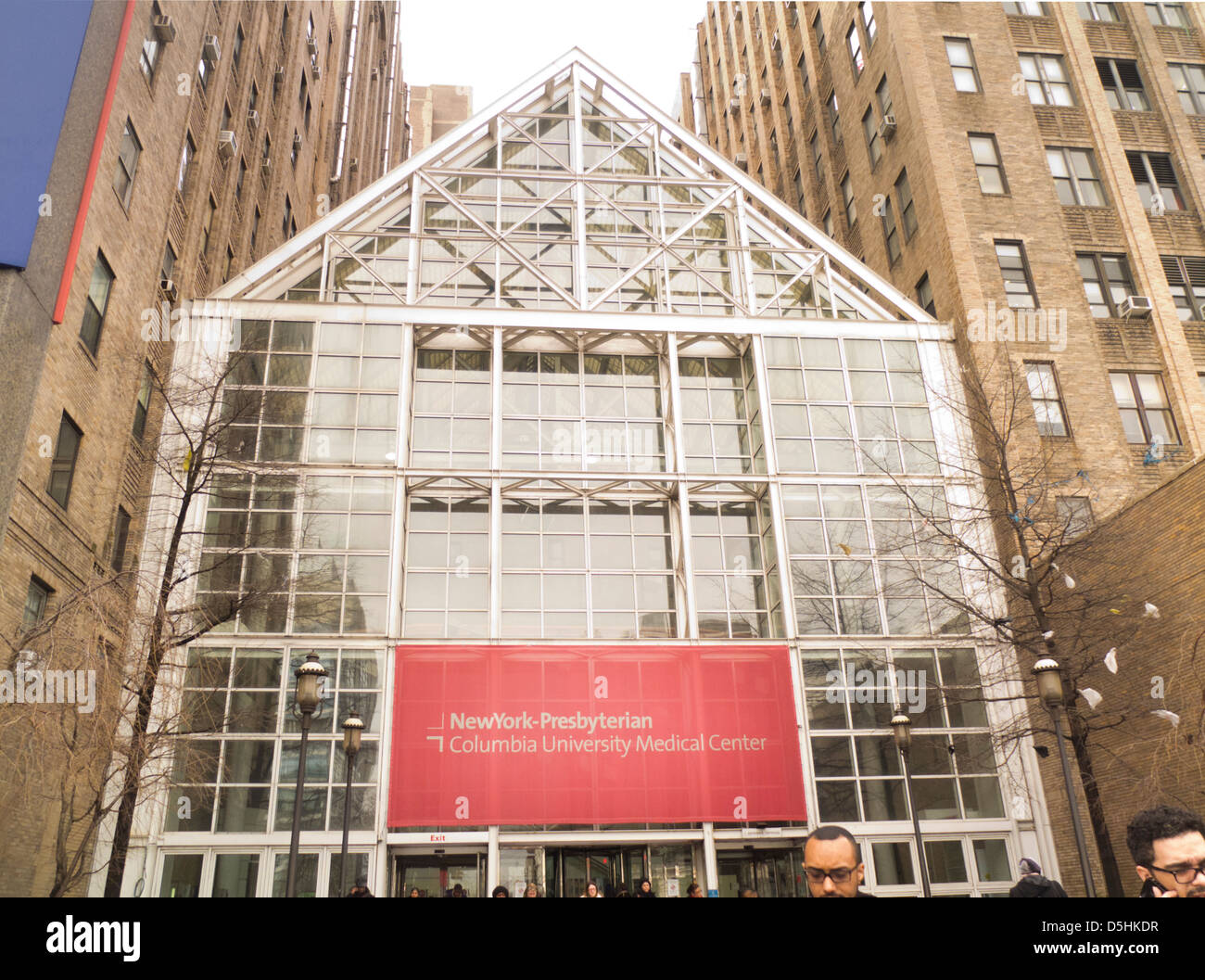 New York Presbyterian hospital in NYC Stock Photo Alamy