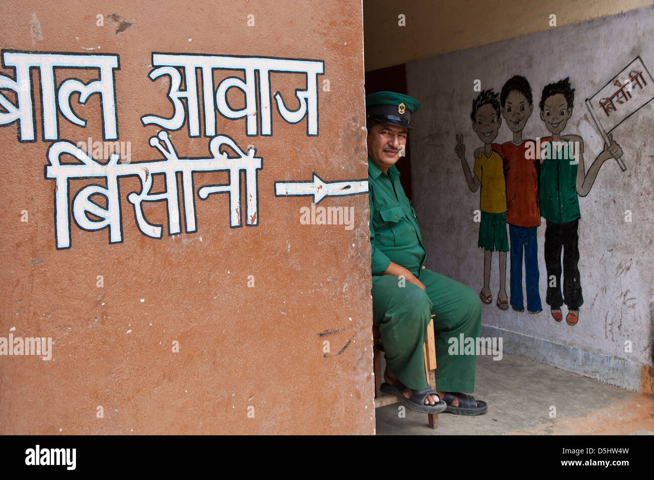 Voice of Children rehabilitation center in Kathmandu, Nepal. For those at risk or who have experienced forms of abuse. Stock Photo