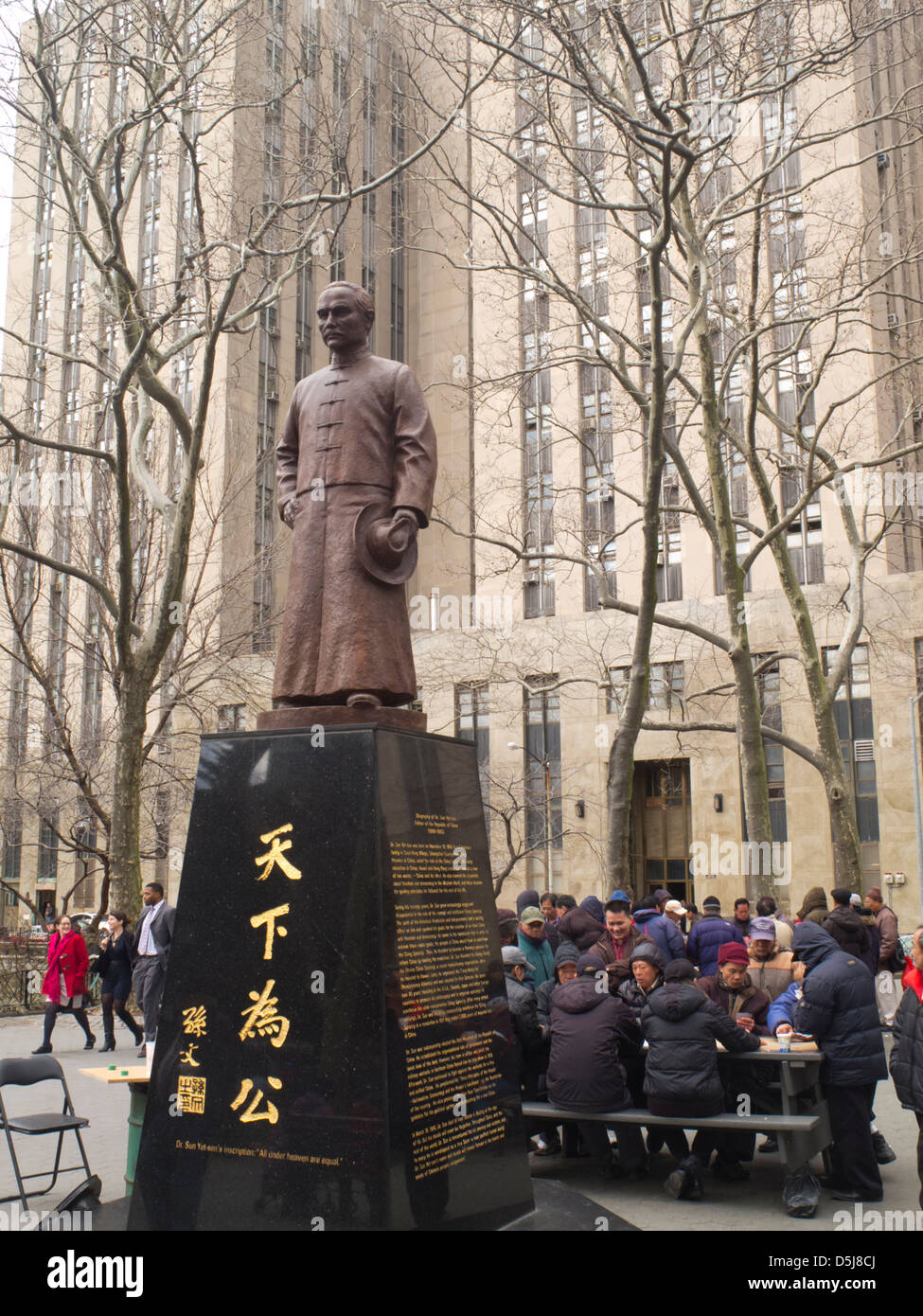 Dr. Sun Yat sen statue in Chinatown New York City Stock Photo