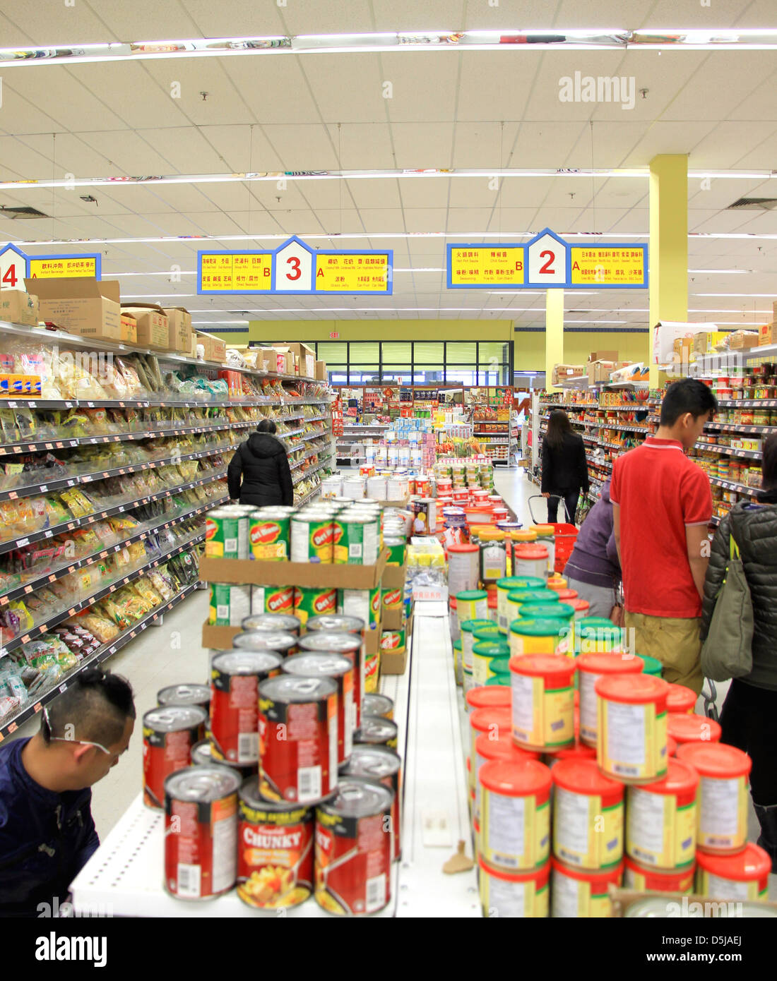Asian Supermarket Aisle Stock Photo