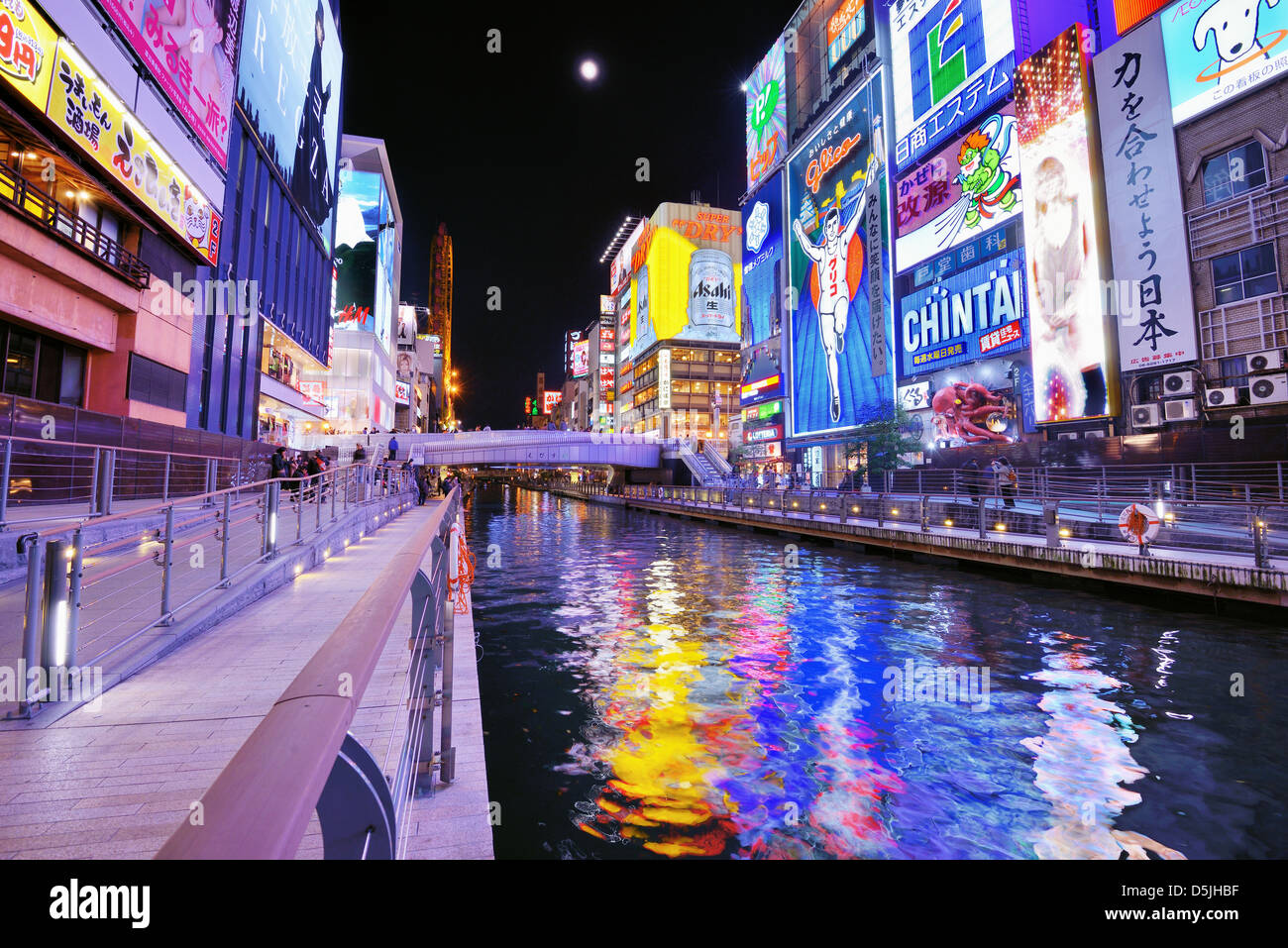 Glico downtown osaka japan billboards night lights hi-res