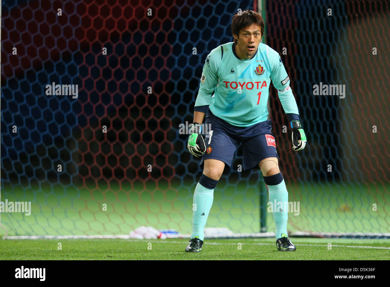 1,378 Narazaki Stock Photos, High-Res Pictures, and Images