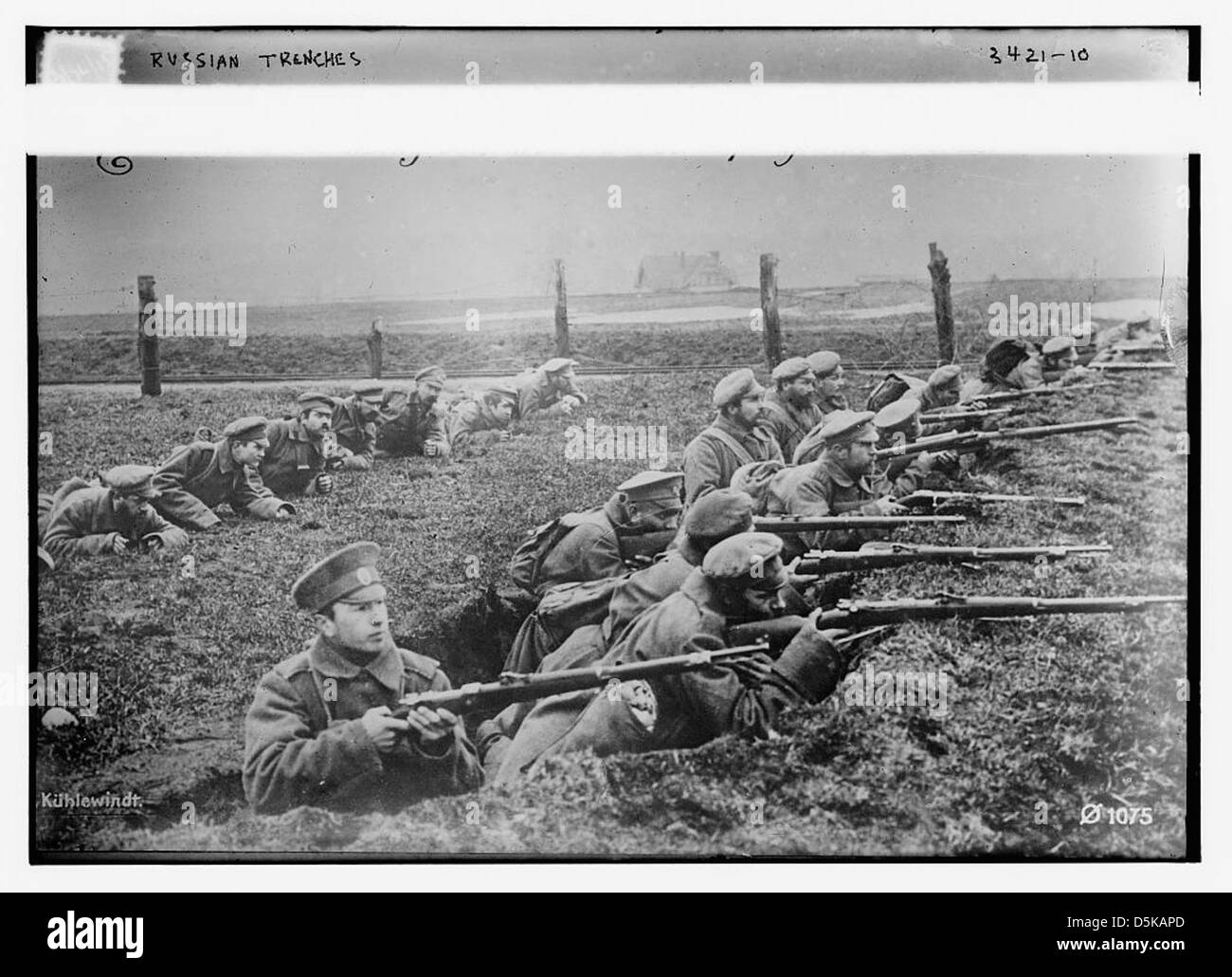 Russian trenches (LOC) Stock Photo