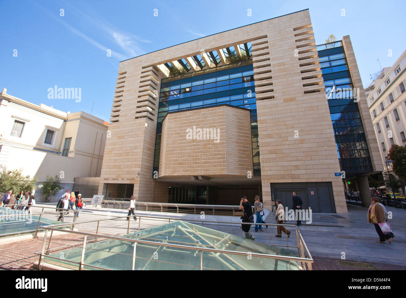 National Bank Of Greece, Athens, Greece Stock Photo