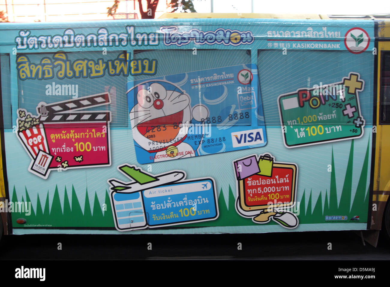 VISA debit card advertisement on local bus in Bangkok , Thailand Stock