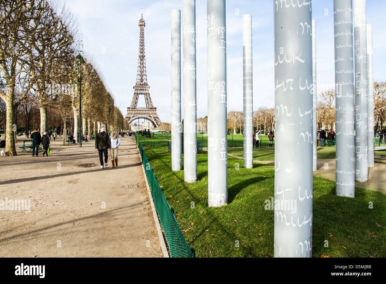 Eiffel Tower viewed from the monument The Wall for Peace (Le Mur pour la Paix). Stock Photo