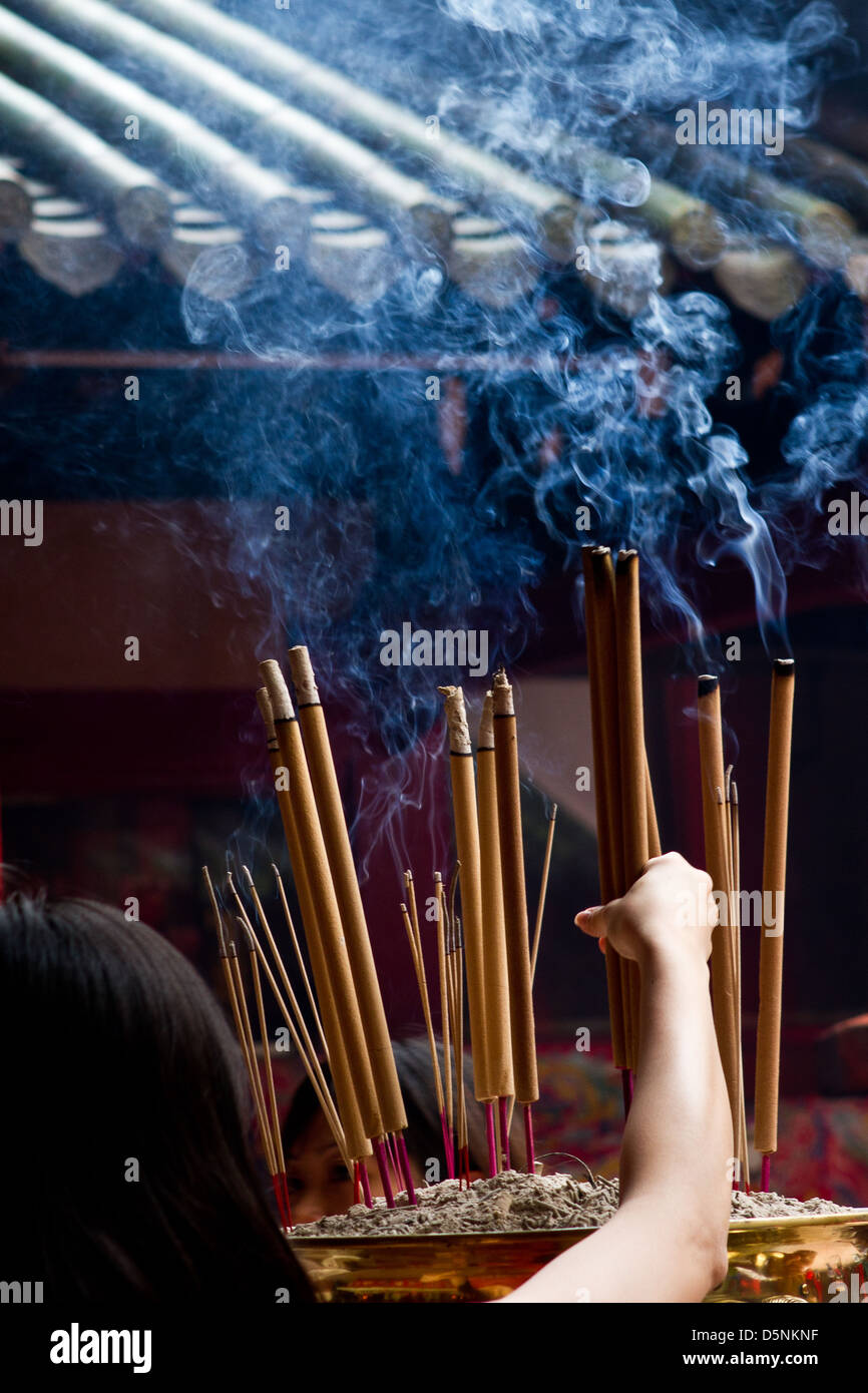 Taoism hi-res stock photography and images - Alamy