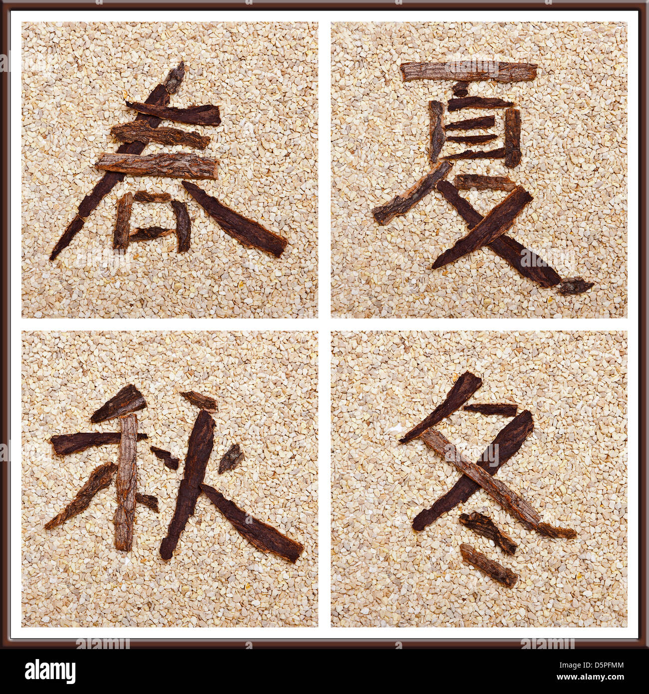 Chinese character for spring, summer, autumn, winter Stock Photo