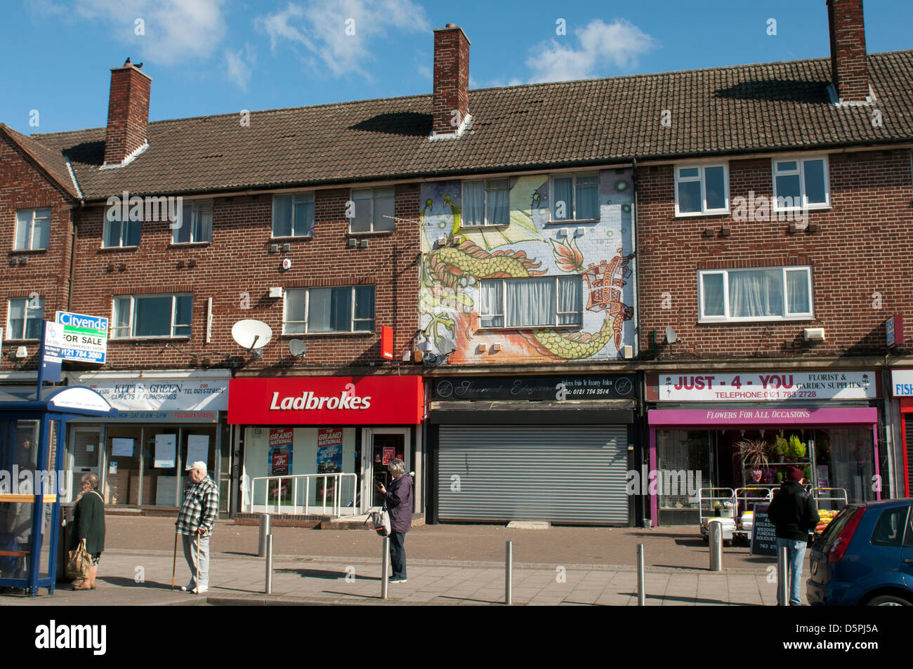 Lea village hires stock photography and images Alamy