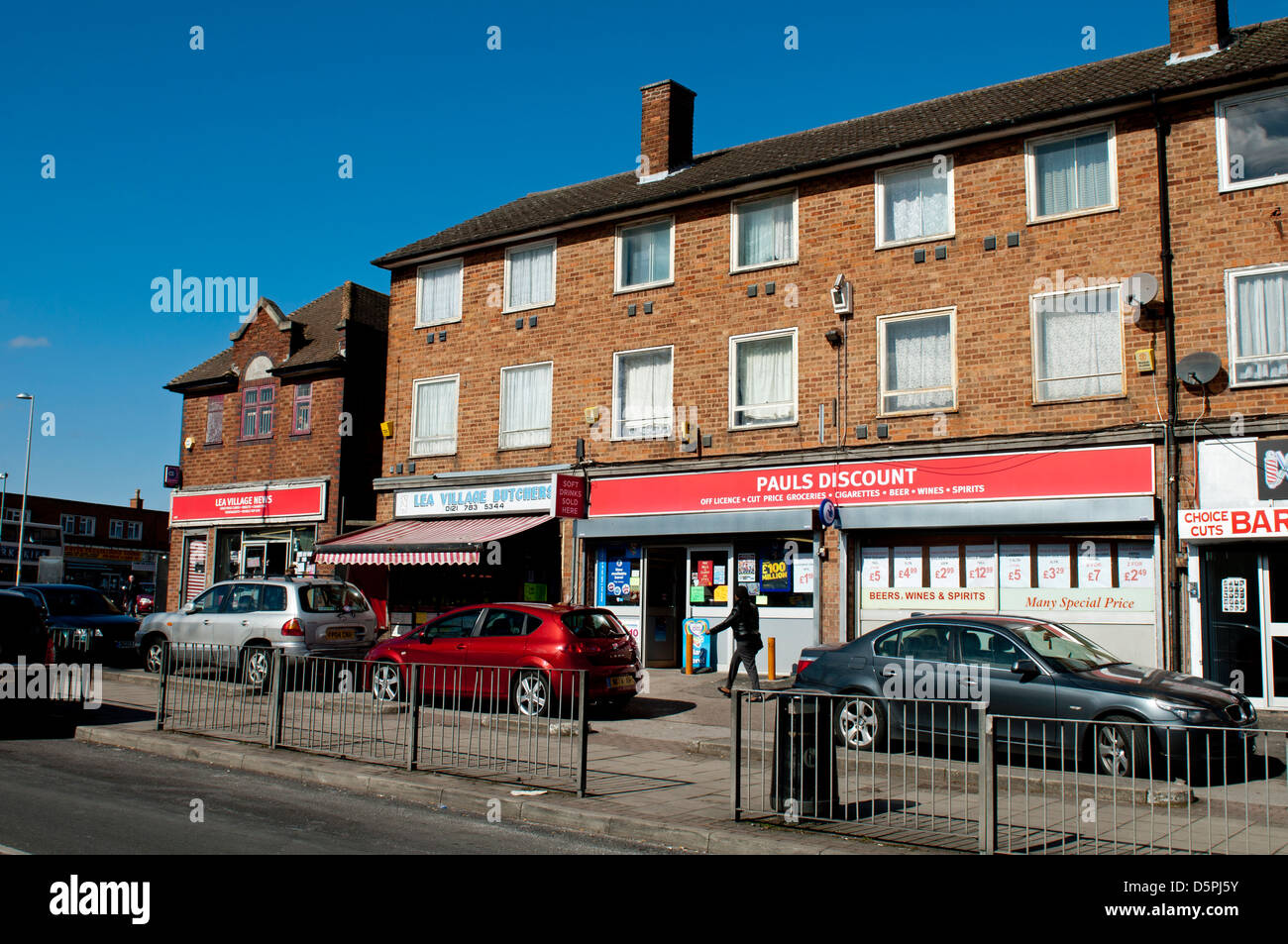 Lea village hires stock photography and images Alamy