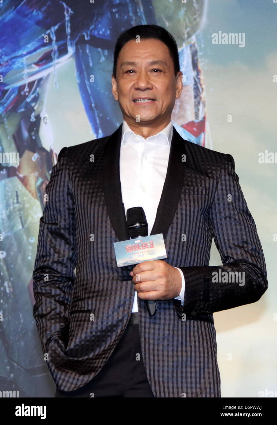 Wang Xueqi at premiere of movie Iron Man 3 in Beijing, China on Saturday April 06, 2013. Stock Photo