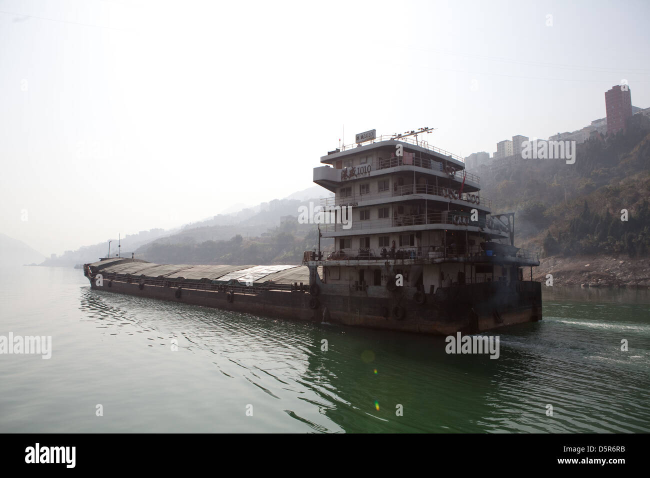 Yangtze River cargo ship Stock Photo