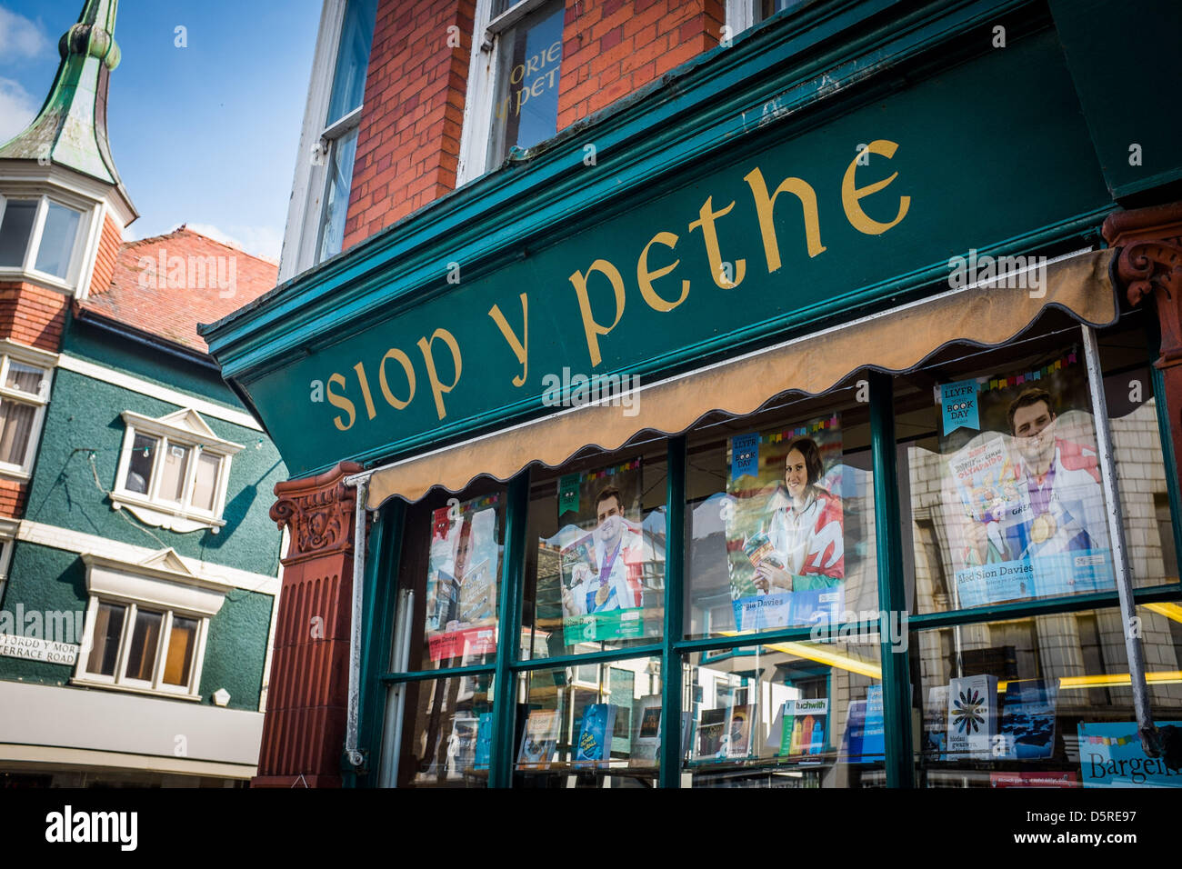 Aberystwyth, Wales, UK. 8th April 2013. SIOP Y PETHE , the pioneering