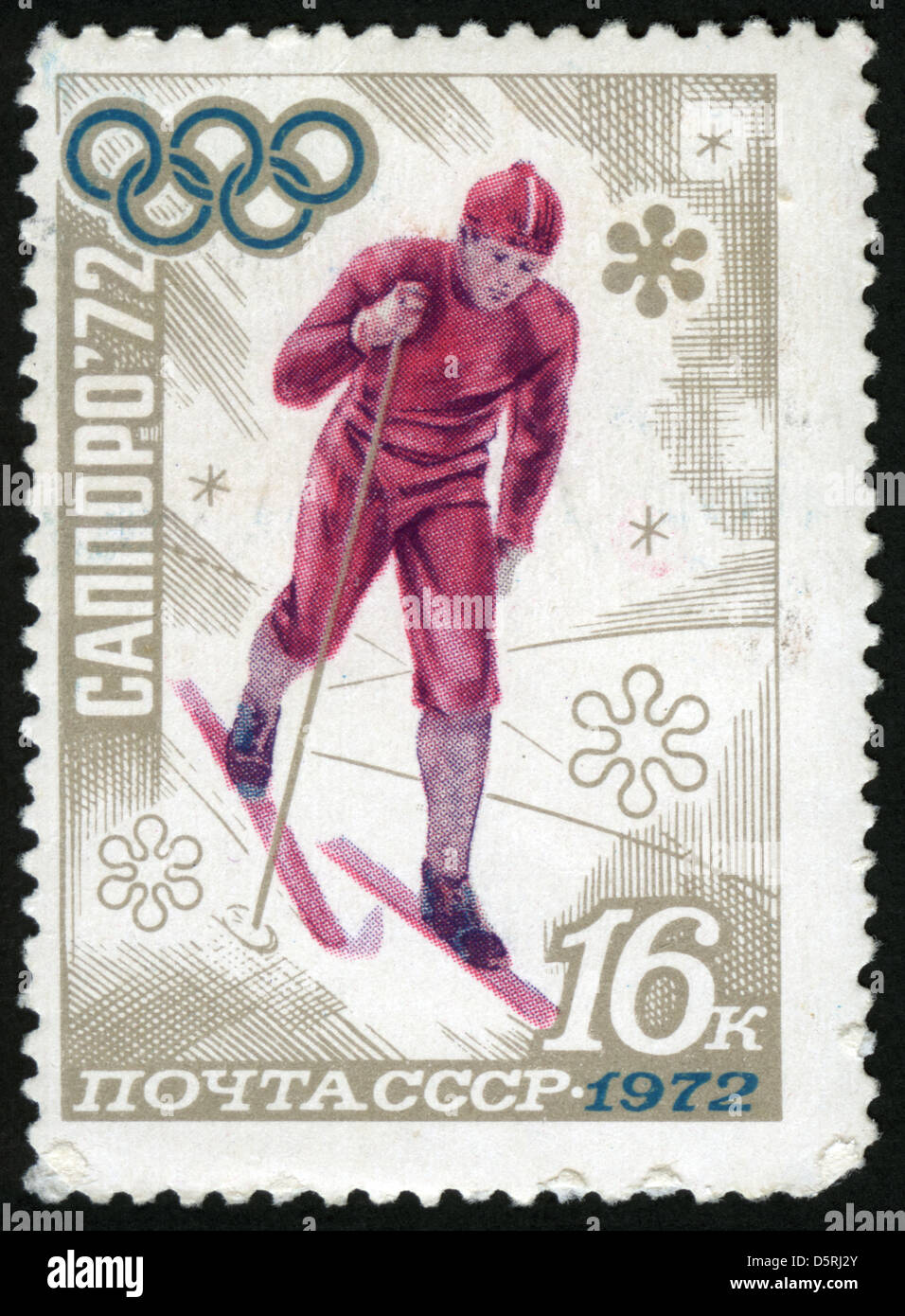 USSR,1972 year,post mark,stamp, art Stock Photo
