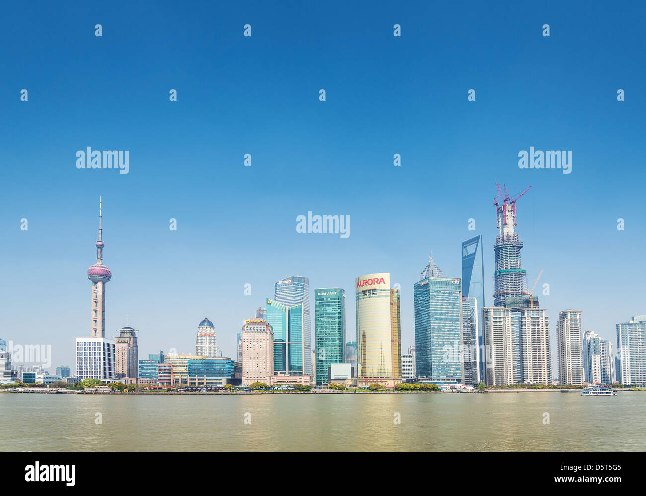 pudong skyline in shanghai in china Stock Photo - Alamy