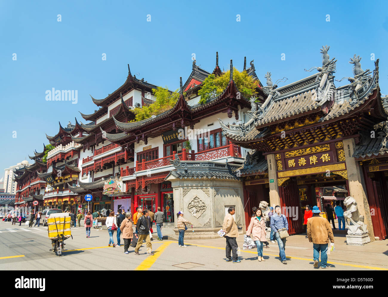 old town of shanghai in china Stock Photo