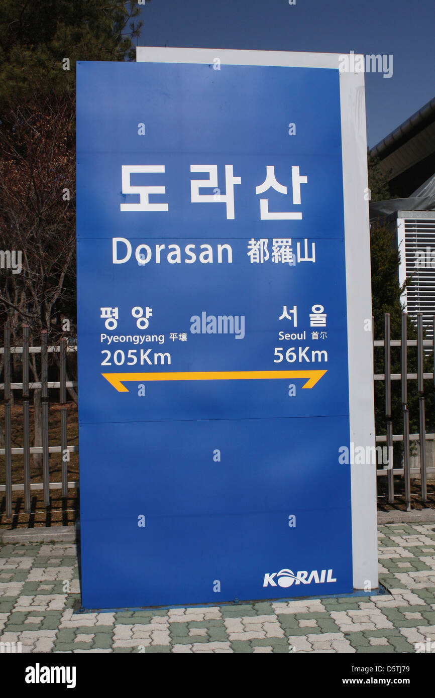 SOUTH KOREA - Dorosan railway station marker. Photo Sharon Gale Stock Photo