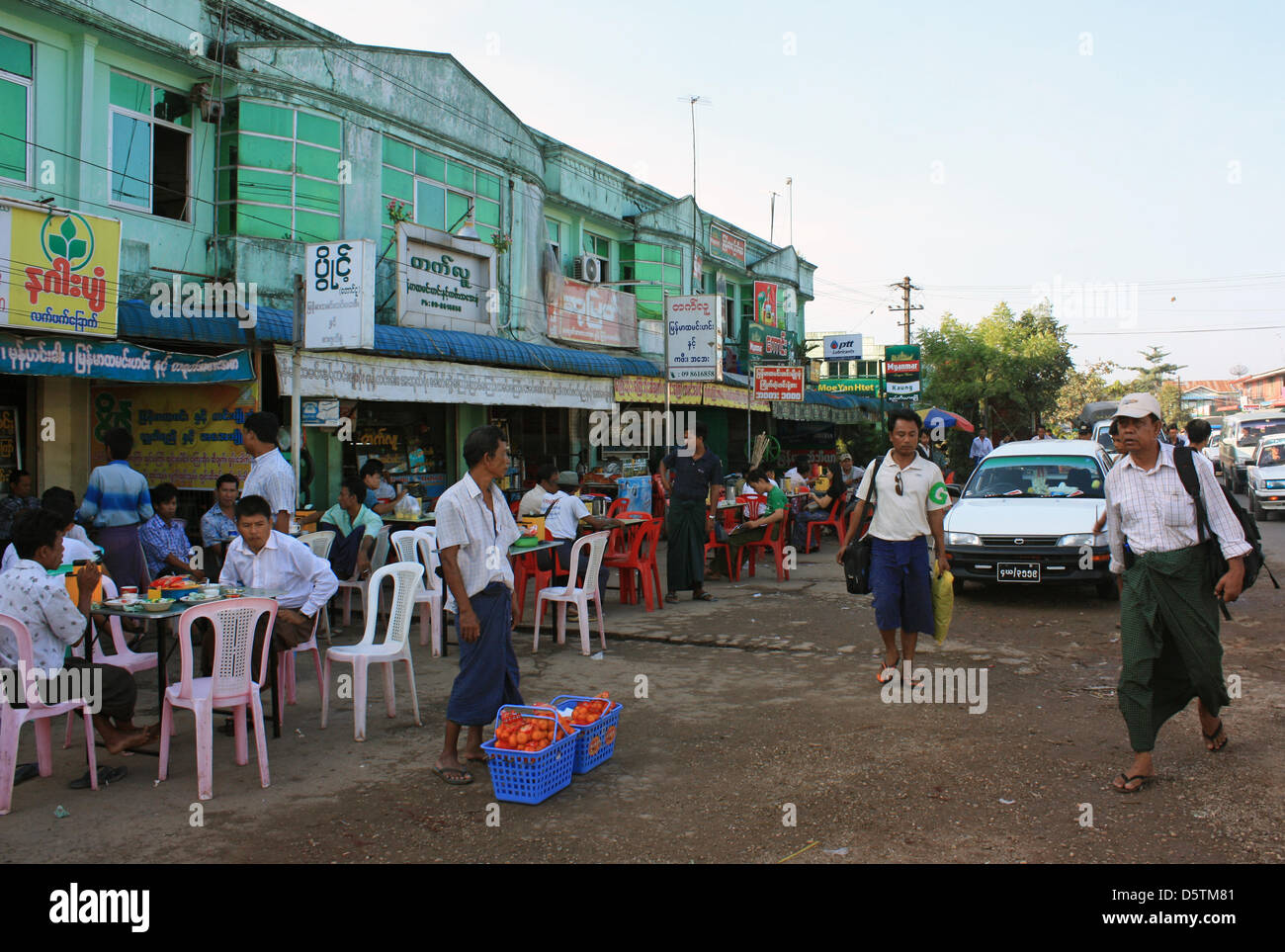 View of the Aung Mingalar Bus Terminal (Highway Bus Center) in Yangon, Myanmar, 24 October 2012