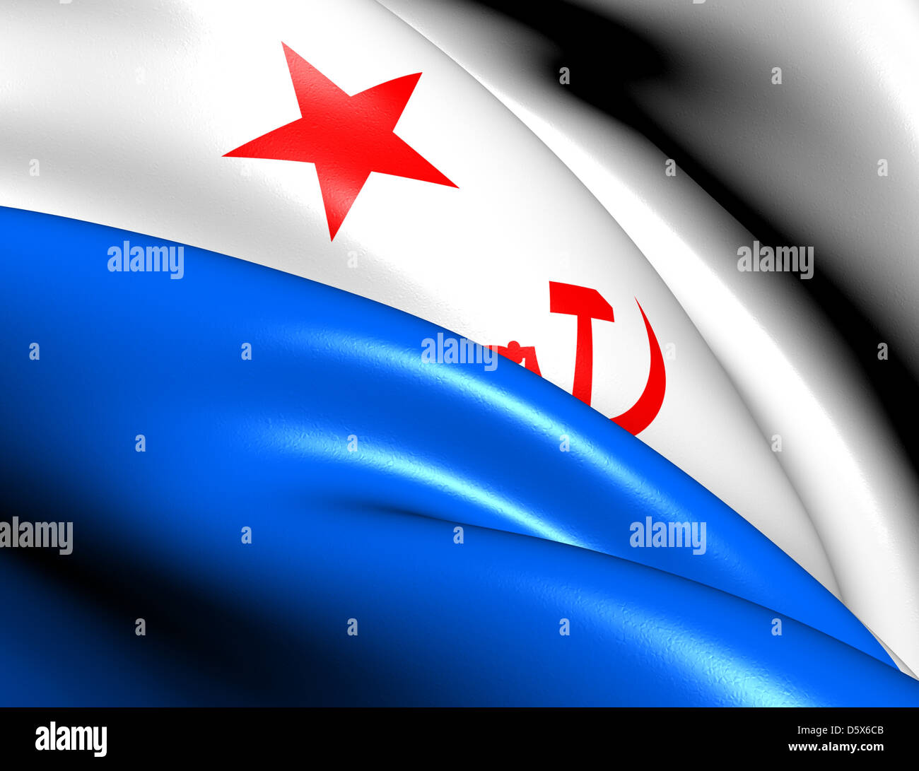 Flag of the Russian SFSR 1954-1991 Stock Illustration - Illustration of flag,  background: 83942009