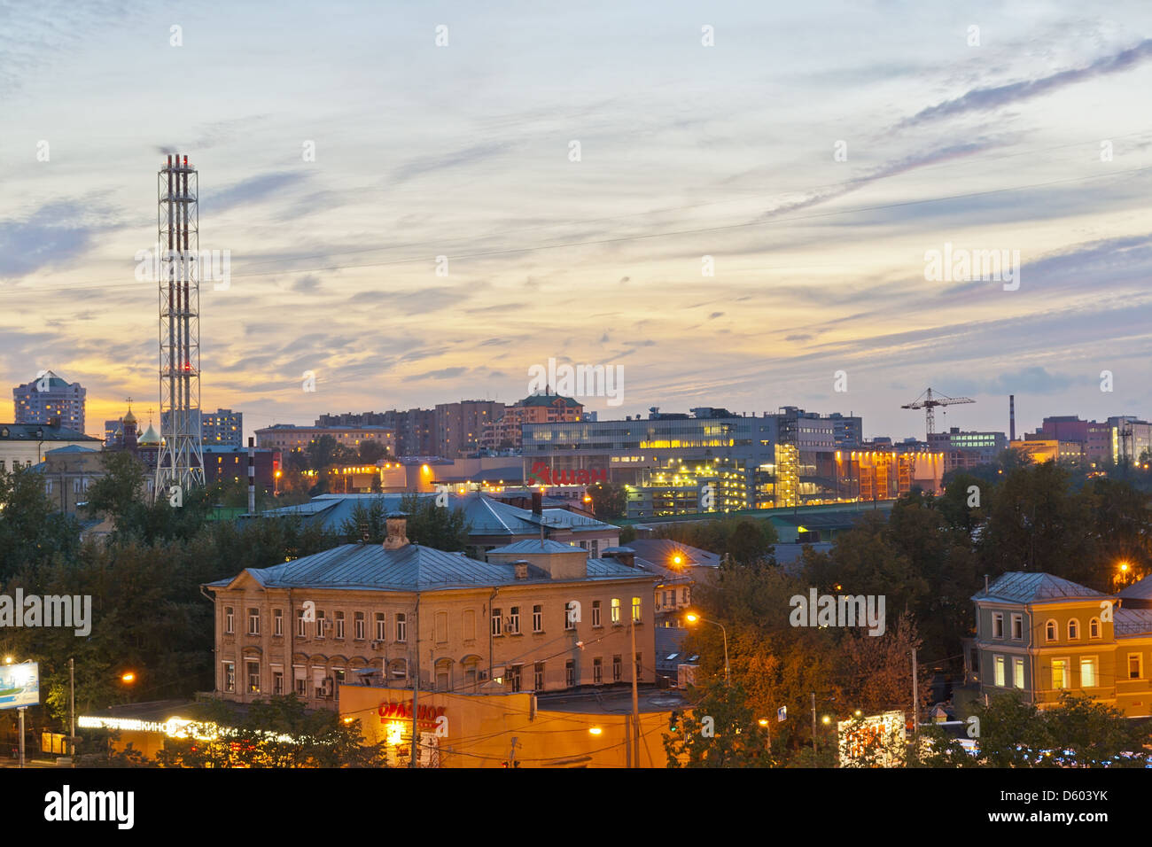 Russian city night Stock Photo