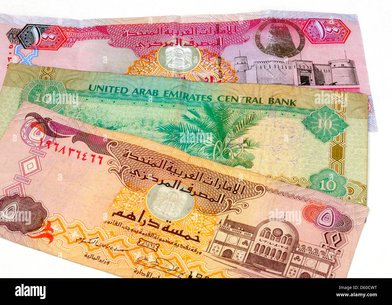 United Arab Emirates UAE Dirham Bank Notes Stock Photo - Alamy