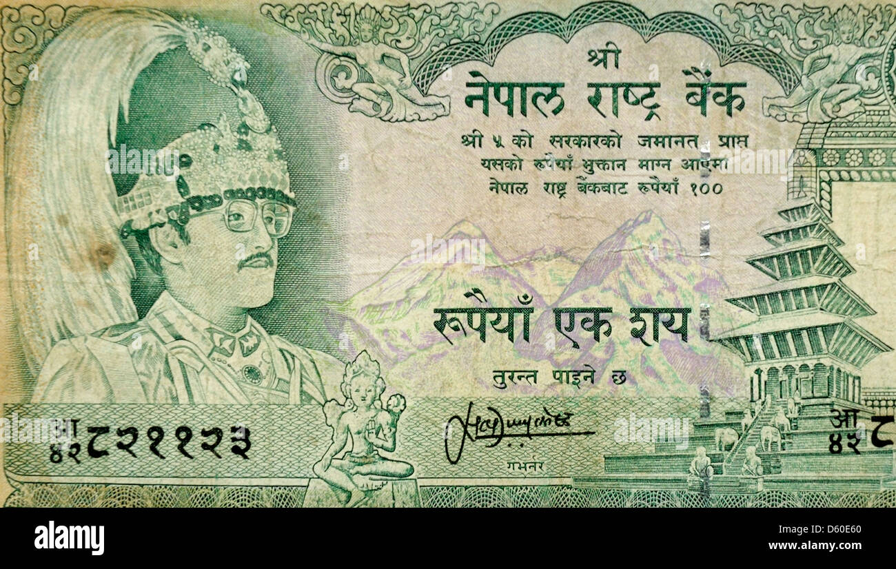 Nepal 100 One Hundred Rupee Bank Note Stock Photo