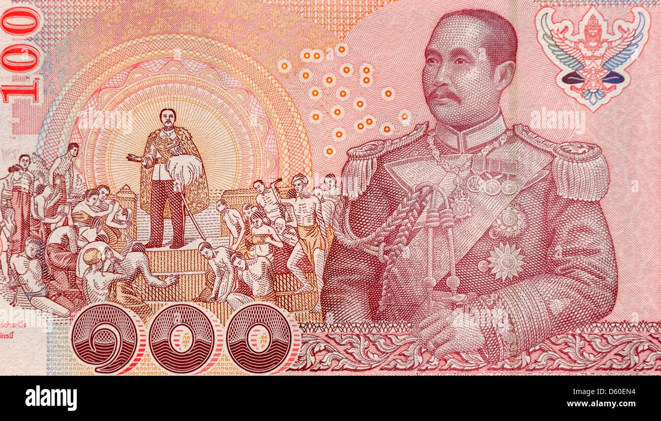 Thailand 100 One Hundred Baht Bank Note Stock Photo