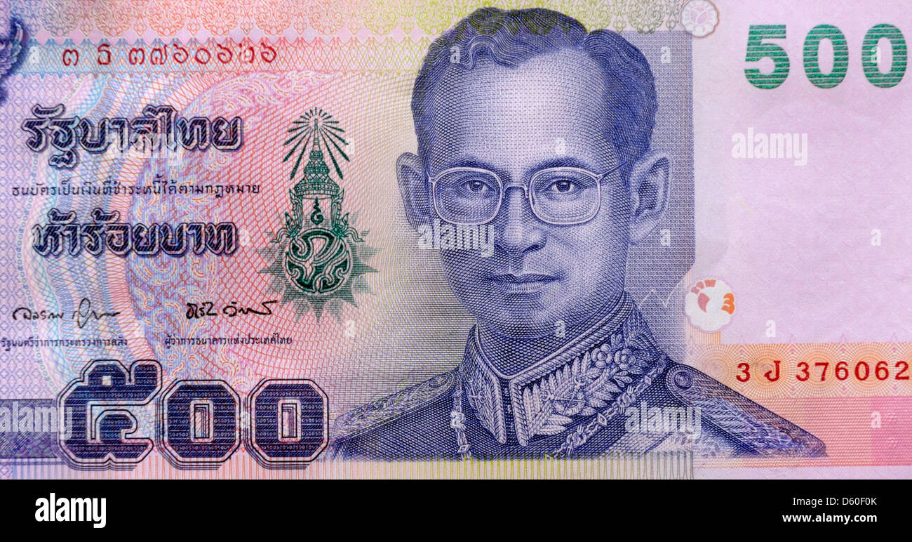 Thailand 500 Five Hundred Baht Bank Note Stock Photo