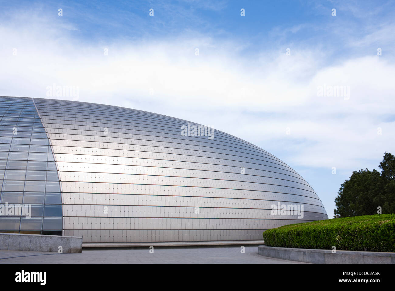 National Centre for the Performing Arts, Beijing, China Stock Photo