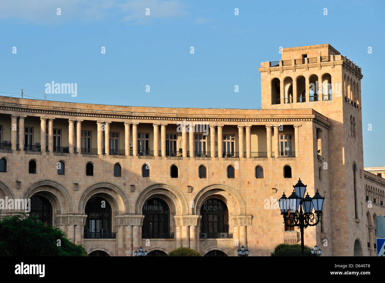 Hraparak hi-res stock photography and images - Alamy