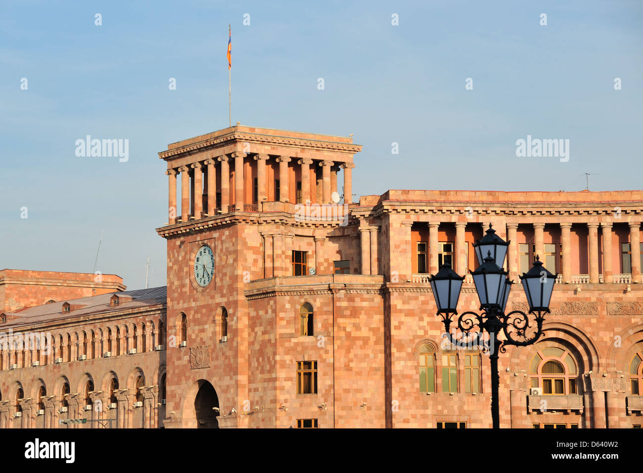 Hraparak hi-res stock photography and images - Alamy