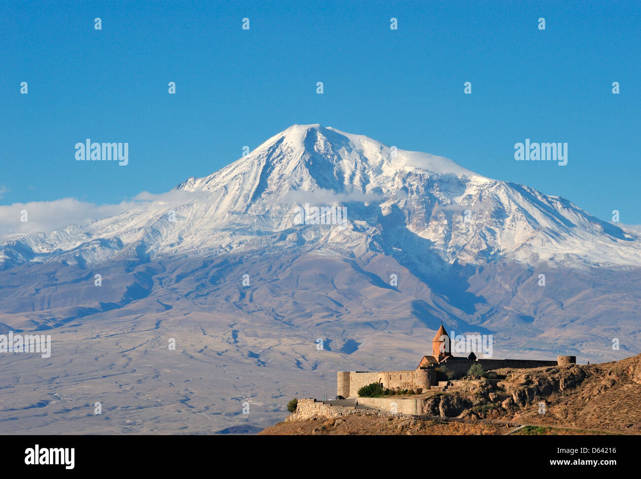Khor Virap monastery and Mount Ararat, Armenia Stock Photo