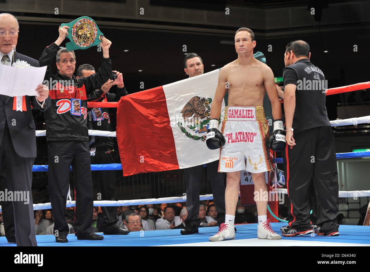Wbc mexico hires stock photography and images Alamy