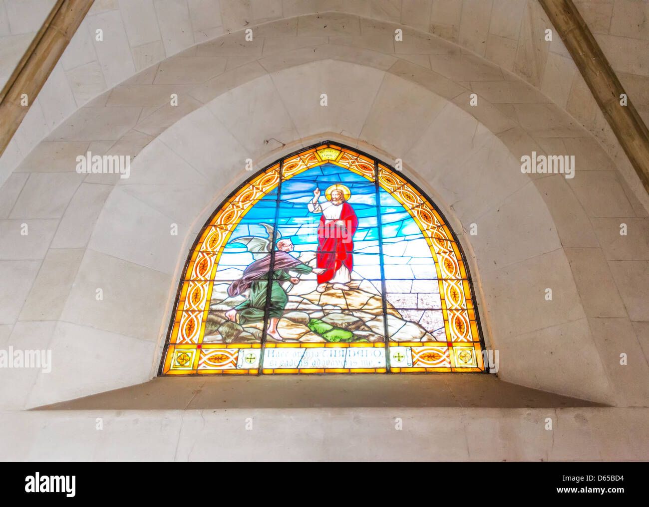 The interior of the Tibidabo church Stock Photo