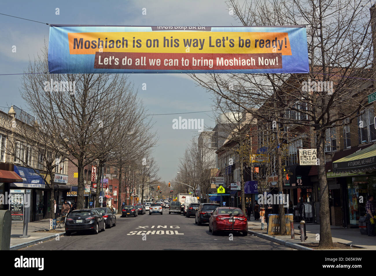 The arrival of the messiah hires stock photography and images Alamy