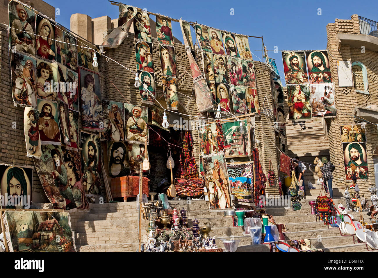 A traditional rug shop on the outskirts of the Hewler Wall which surrounds the ancient city in Erbil, Iraq. Stock Photo