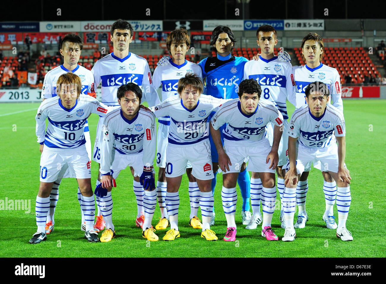 Kofu fc hotsell