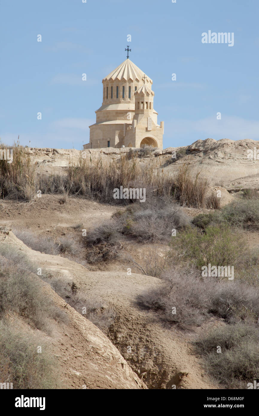 Churches in jordan at the site where jesus was baptized in the jordan