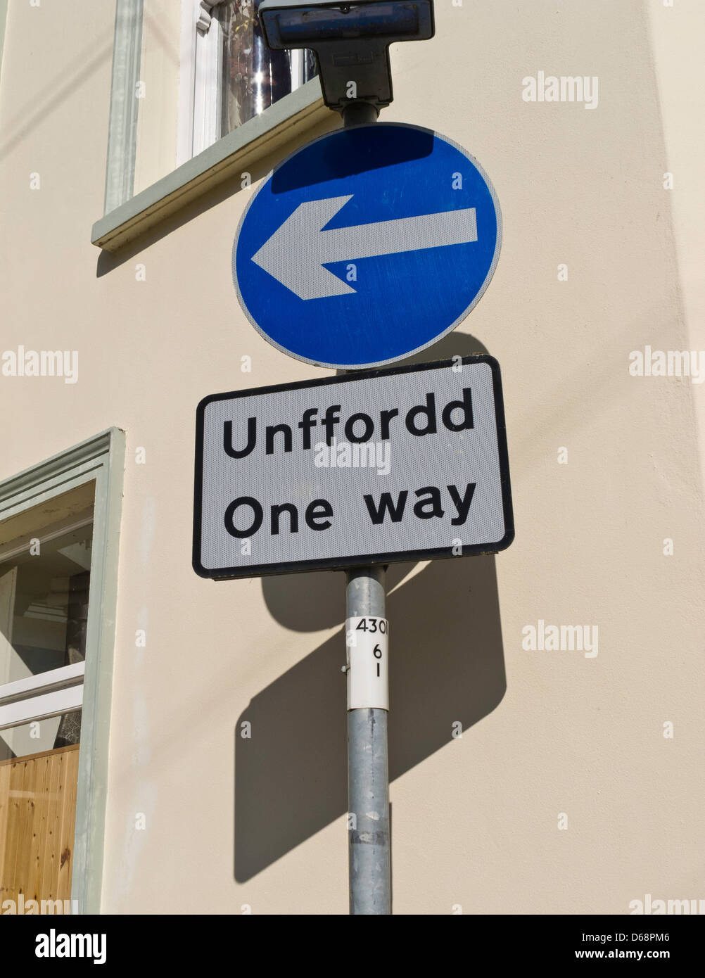 Bilingual English and Welsh language road signs in Llandeilo, Powys, Wales Stock Photo