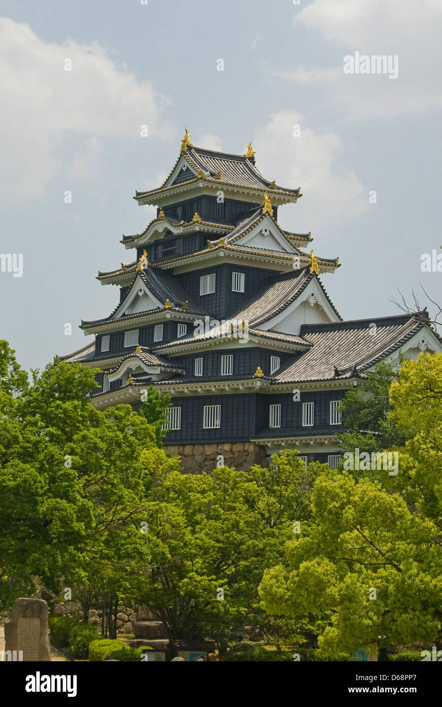 Okayama Castle, Okayama, Japan Stock Photo