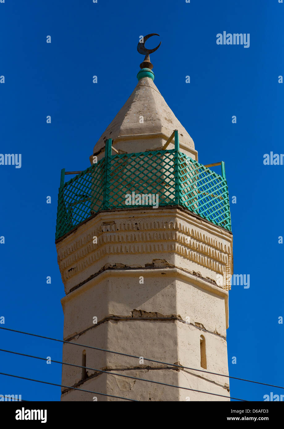 Mosque On Mainland El-geyf, Suakin, Sudan Stock Photo