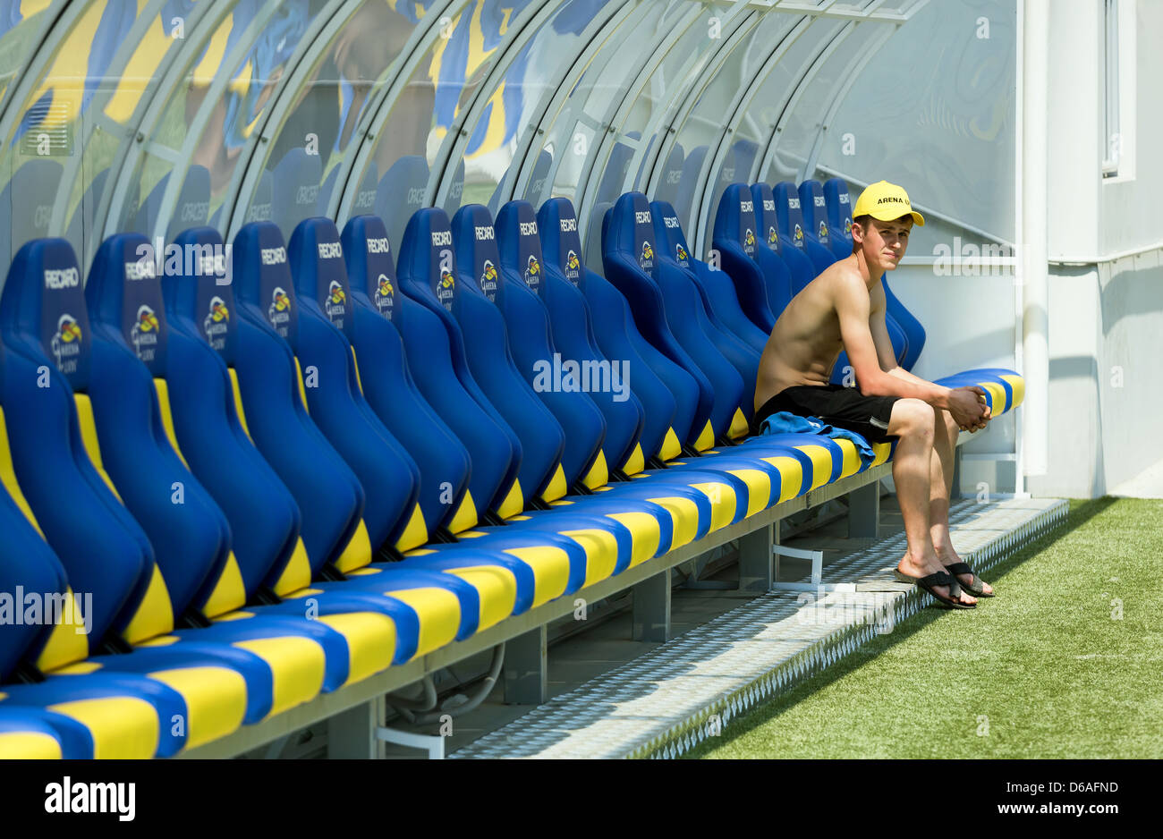 Lviv Ukraine Team Benches At The Arena Lviv Spielstaette For